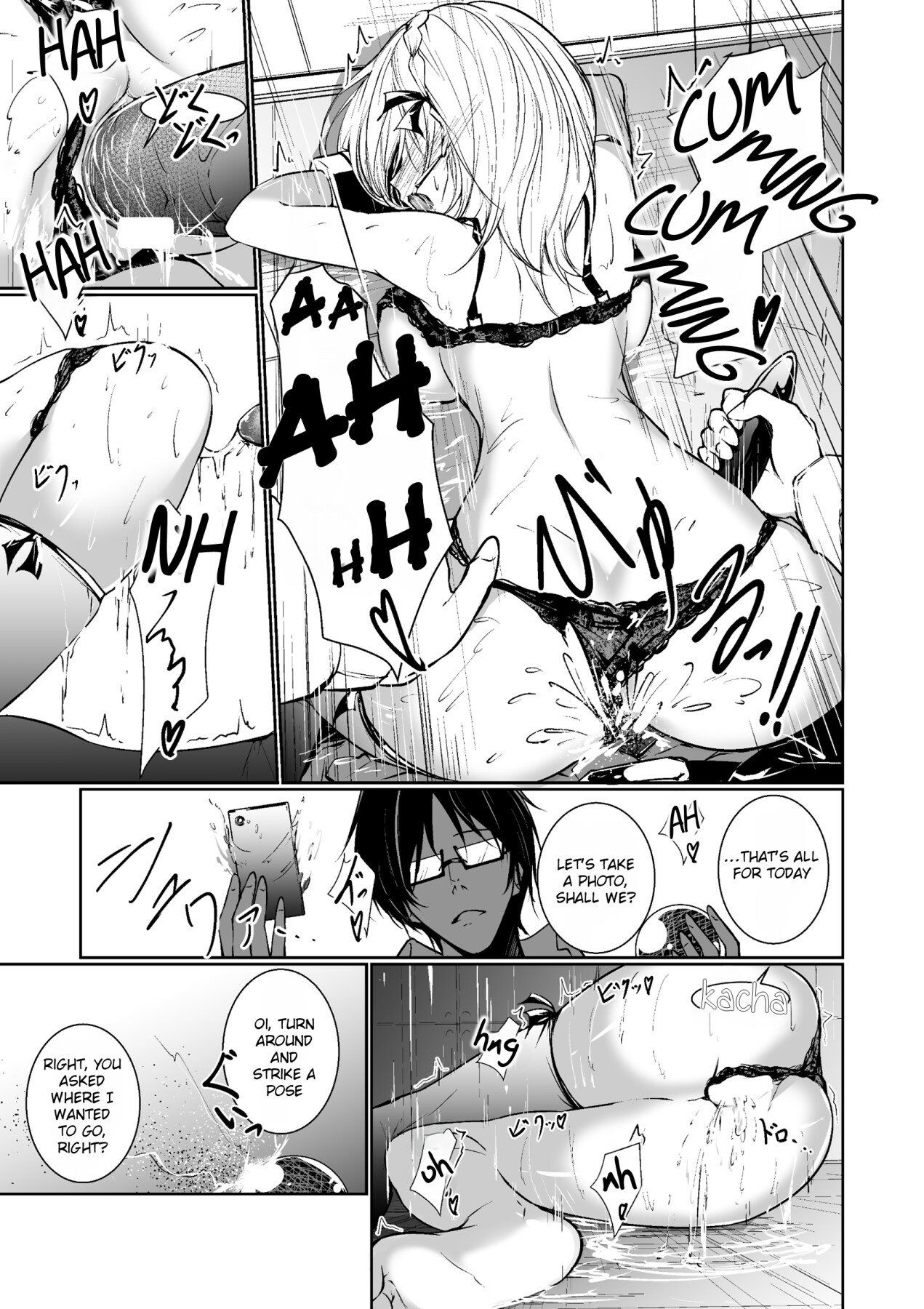 hentai manga Good Morning from a Goddess 1